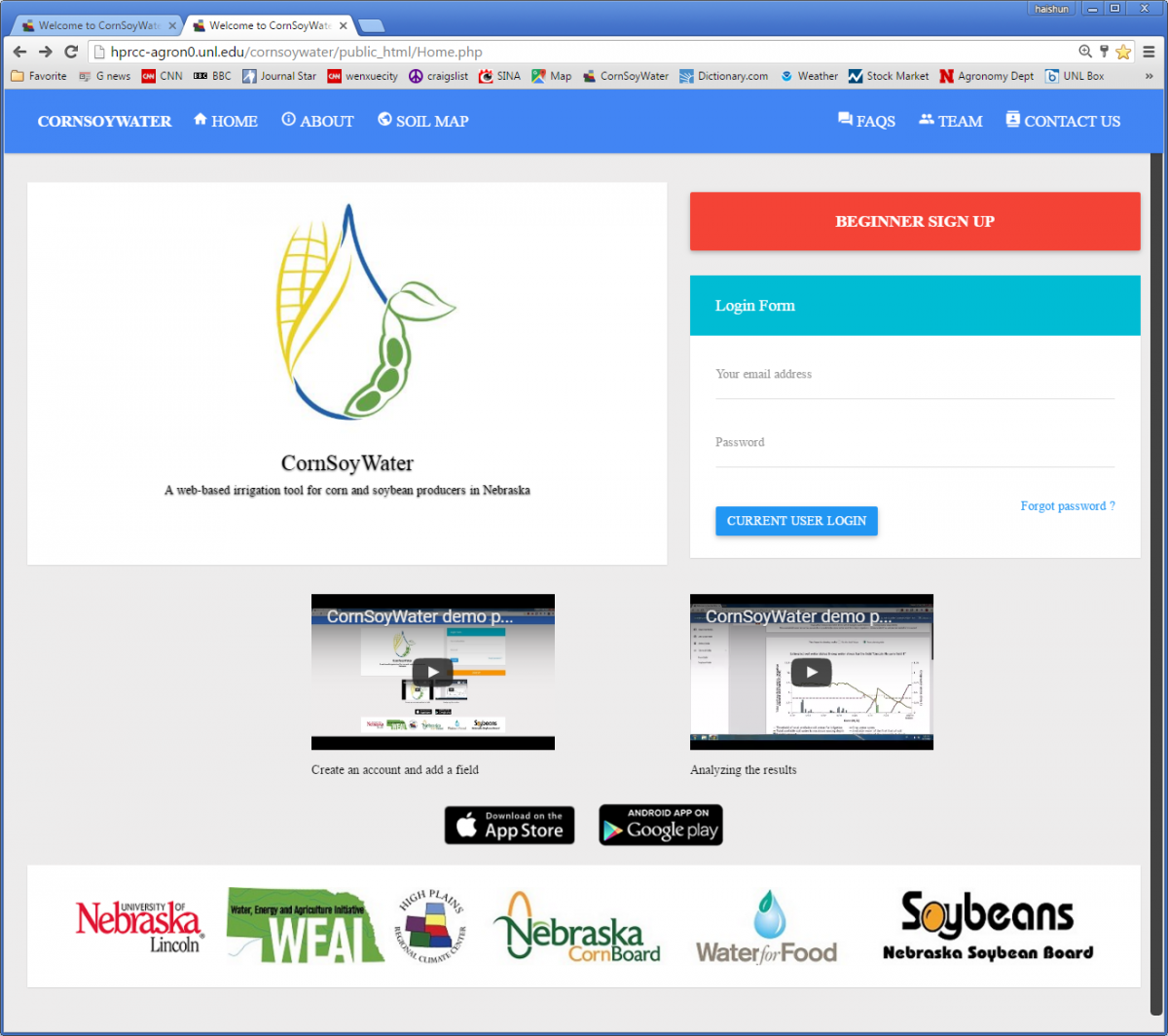 CornSoyWater home page