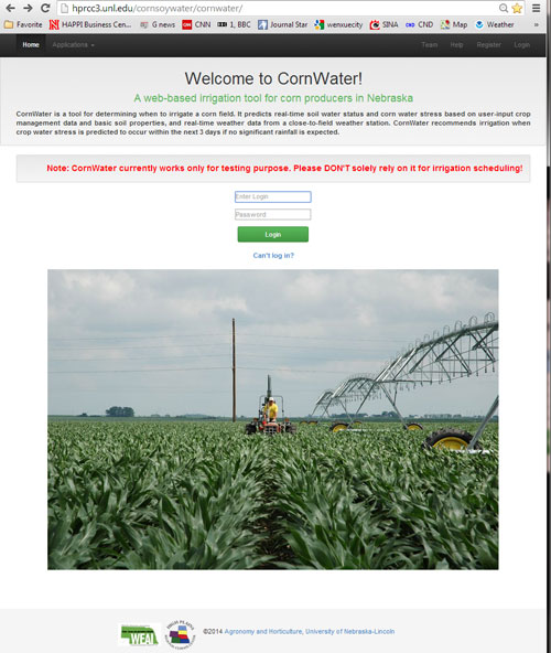CornWater Welcome Screen Shot