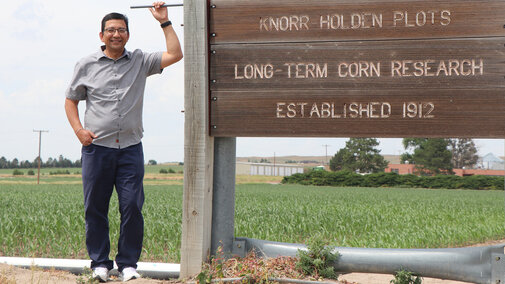 Knorr-Holden Plot welcome sign