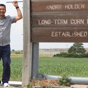 Knorr-Holden Plot welcome sign